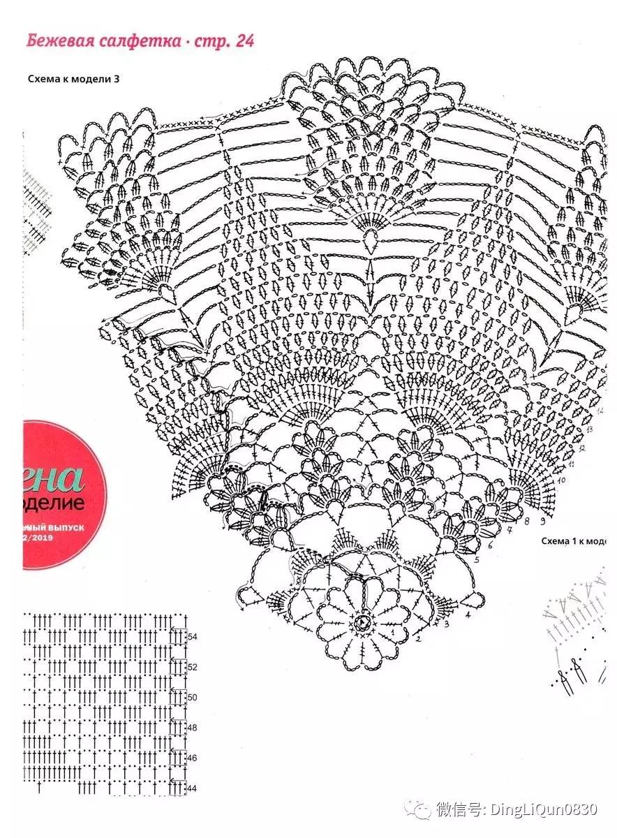 针织桌布最新款,各种尺寸纯棉桌布