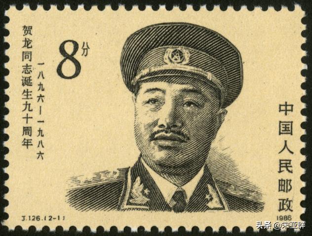 贺龙骨灰之谜：骨灰盒用七块钱的，化名王玉