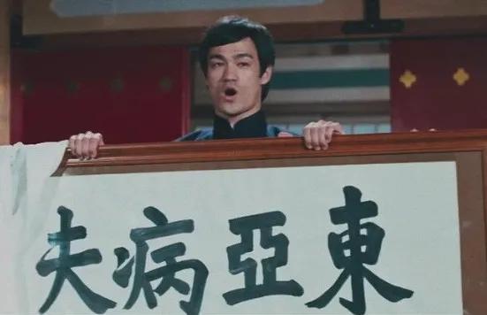 广播体操是从日本引入的吗,还记得那个年代的广播体操吗