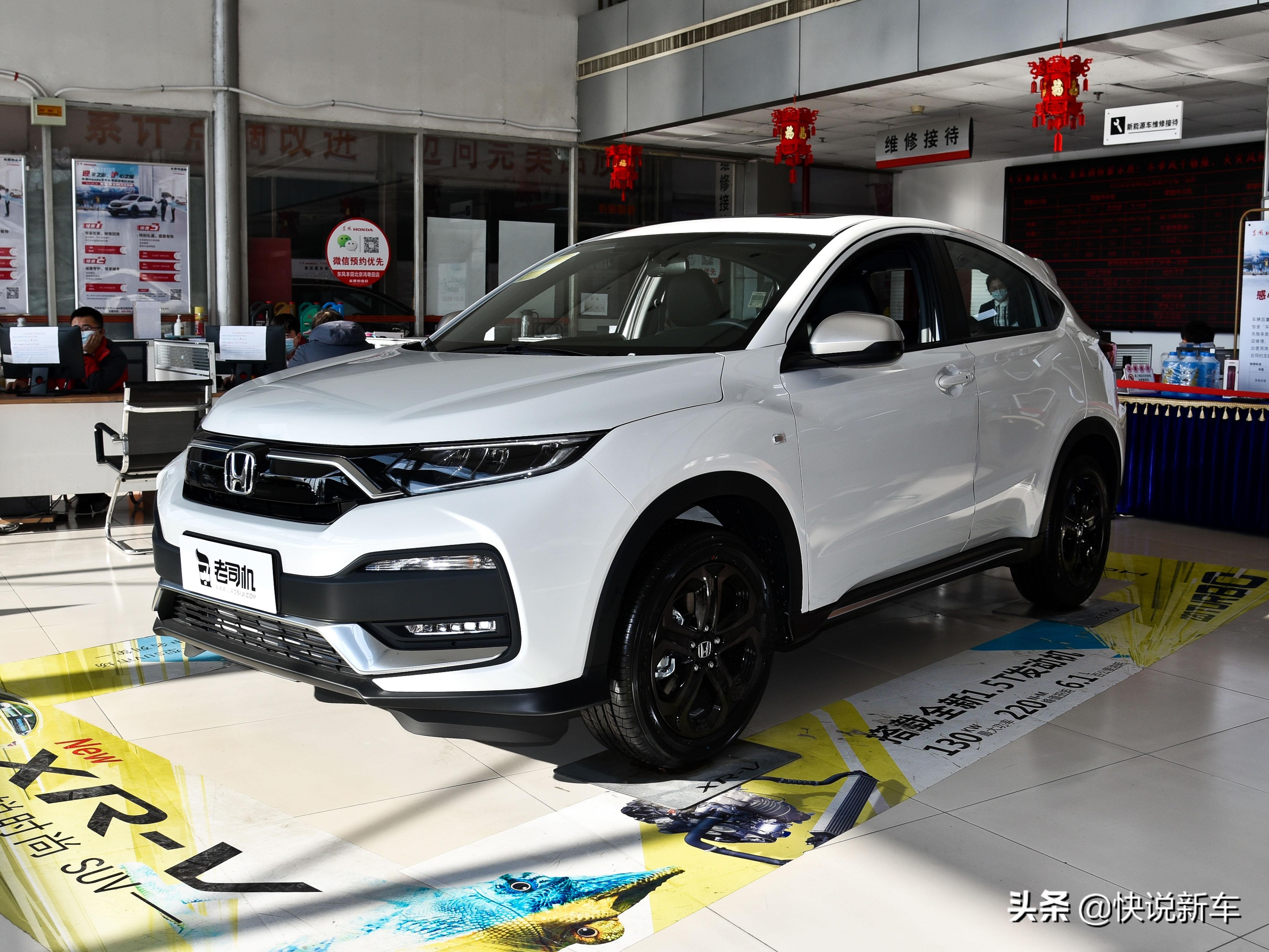 1.5t涡轮增压suv车型都有什么车,1.5t动力强劲还省油的suv