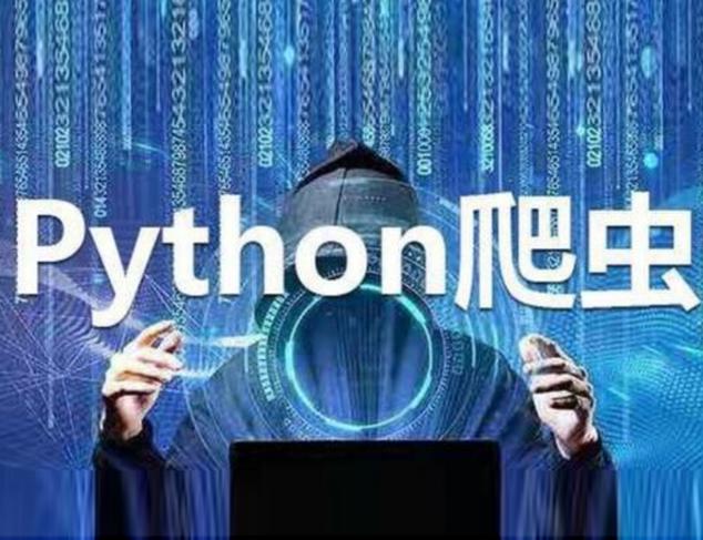 最适合学的四种编程语言,各种编程语言都能干什么作用