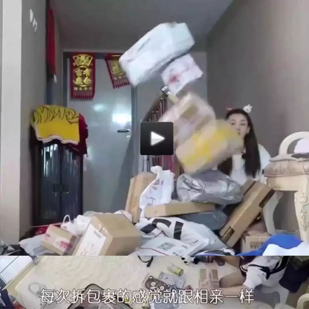 双十一疯狂购物的好时机,双十一倒计时开始剁手