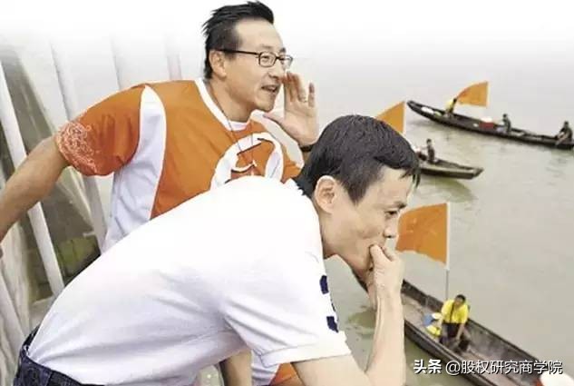 阿里巴巴17个合伙人现况,阿里巴巴27个合伙人身价