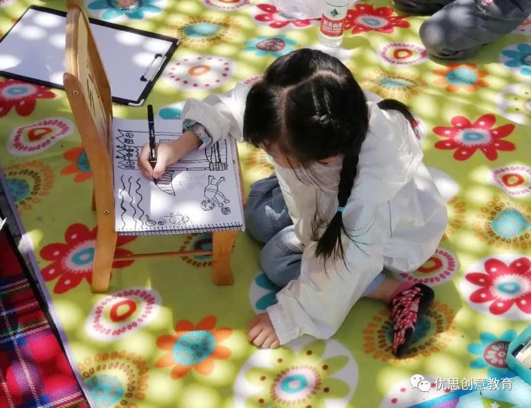 优思户外学校向你发出邀请——视觉笔记课“公园藏宝图”本周出发