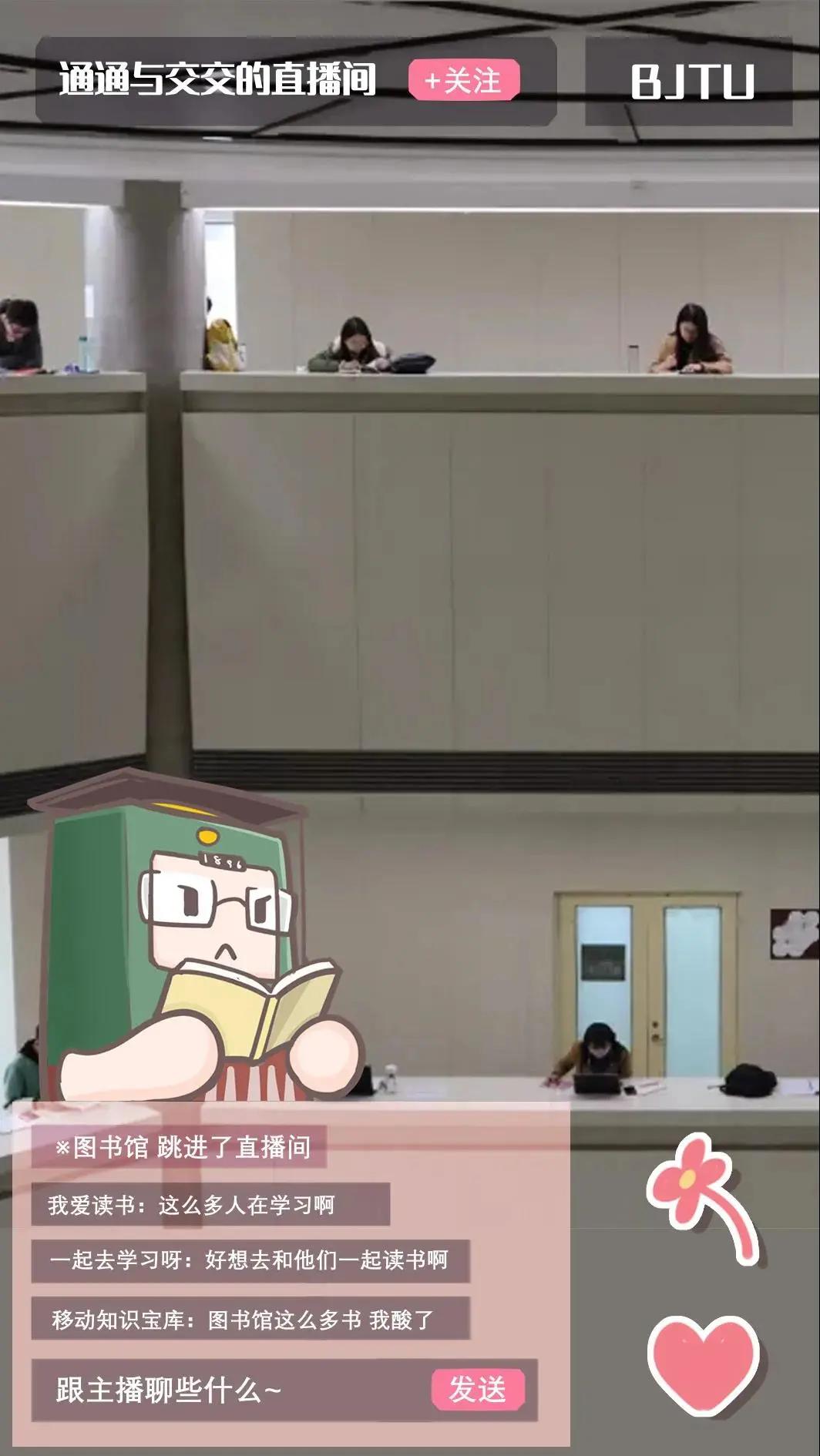 多少分可以上个好大学,多少分能上美校