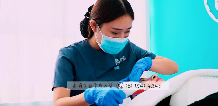 管理皮肤加盟店排行榜,皮肤管理中心加盟靠谱不