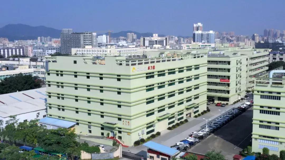 卓力能雾化产品,卓力能ald是什么意思