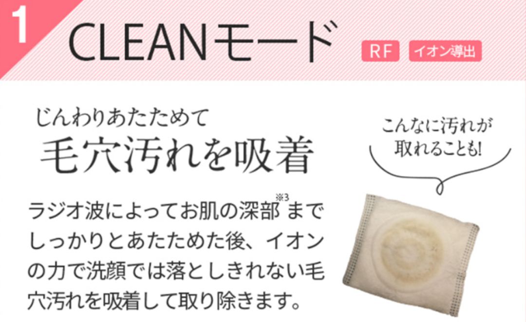 如何选择美容仪器品牌,如何选美容仪便宜好用