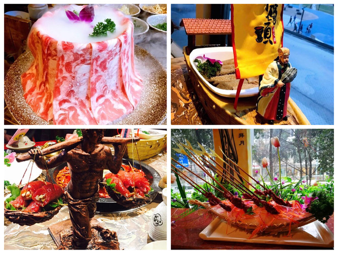 成都freestyle旅游攻略,成都自由行攻略