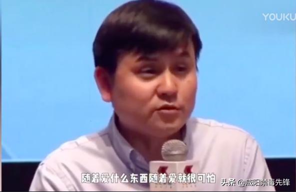 远离“有毒”的“爱情”！听张文宏教你理性去爱