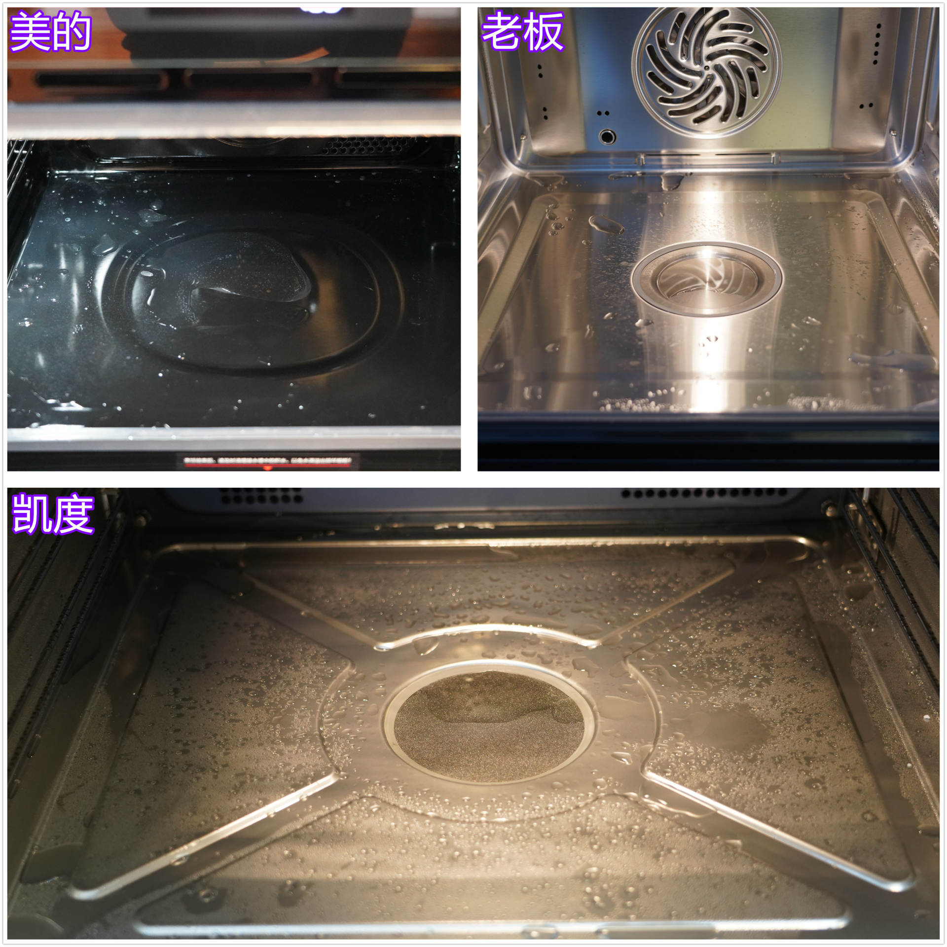 2023蒸烤一体机嵌入式推荐排名,2022哪款嵌入式蒸烤一体机好用