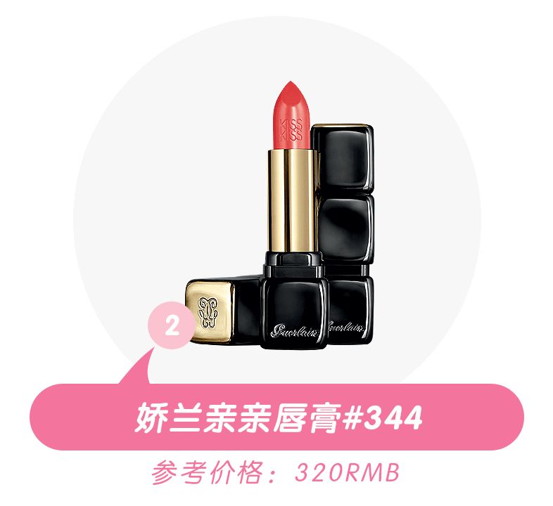 没想到涂口红也可以这么爽,古力娜扎用的是哪一款口红