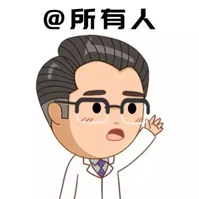 3岁女童抠破蚊子包,武汉四岁小女孩抠破蚊子包