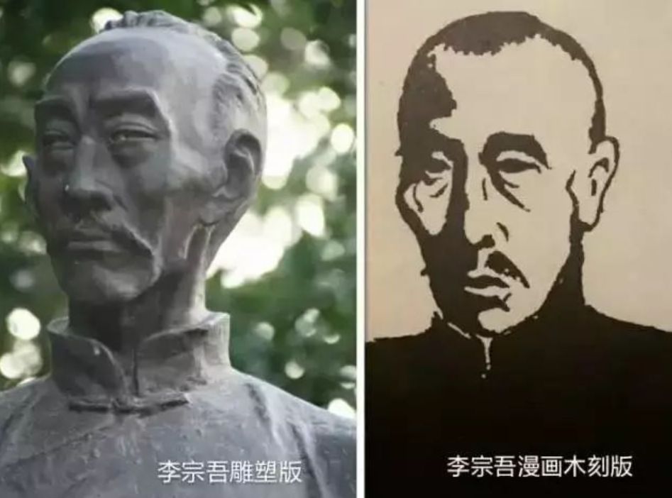 李宗吾厚黑书怎么样,李宗吾厚黑学值得看吗