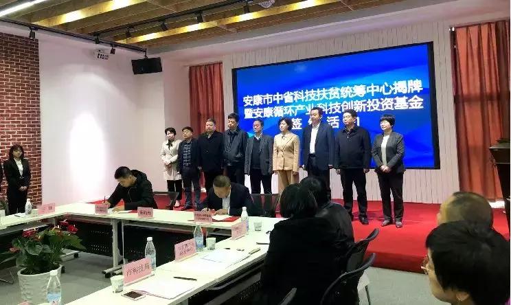 今天我们一起追星,交大追星