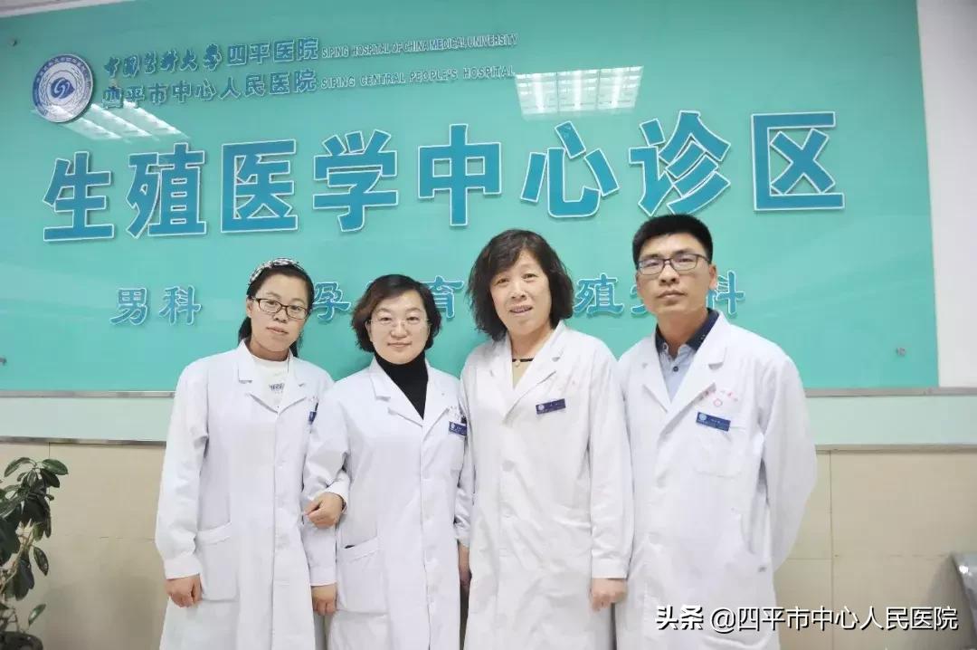 「感恩有你」多科协作,为更多的不孕不育家庭带来福音