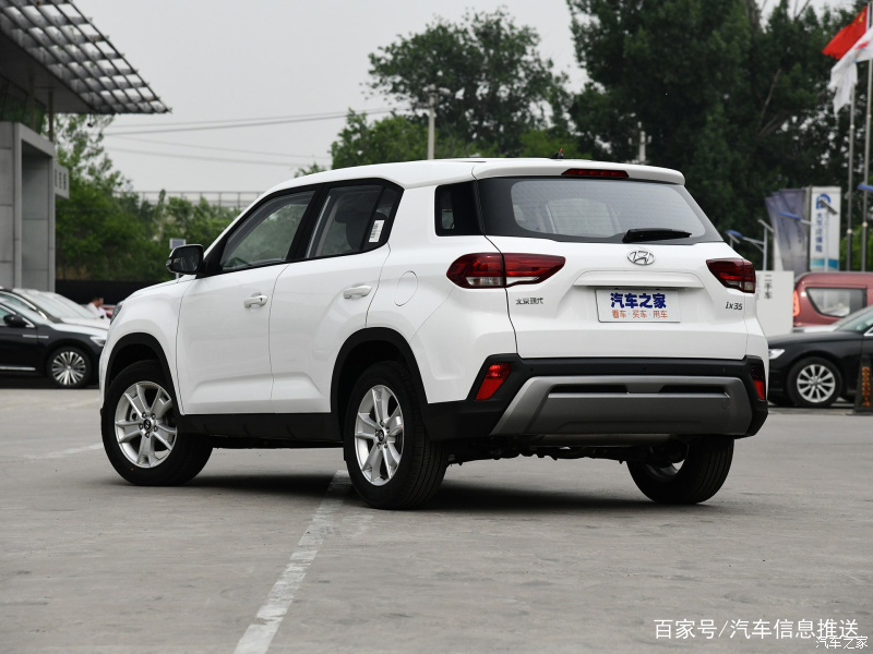 北京现代ix352017款动力怎么样,10款现代ix35油耗动力