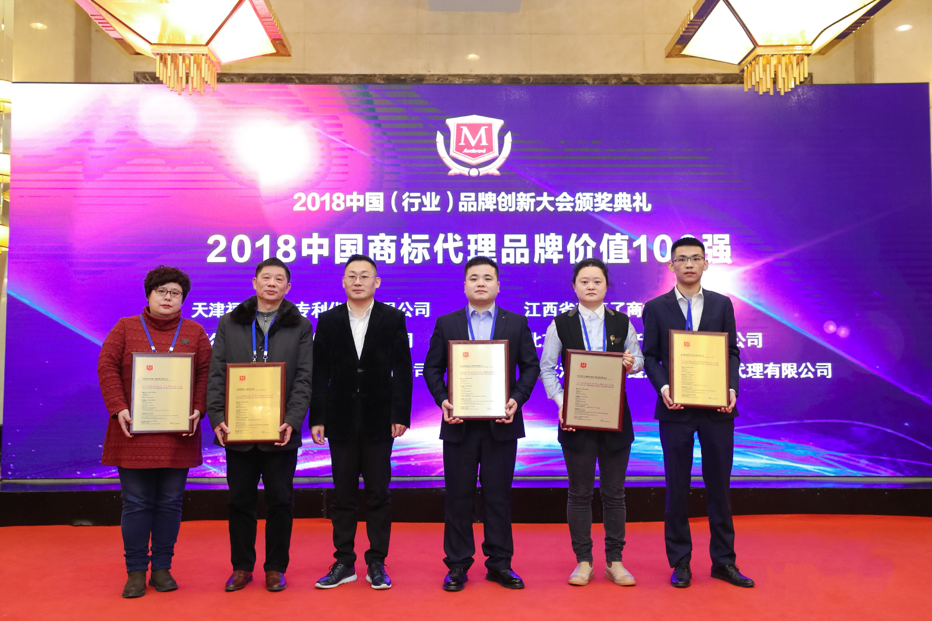 鍥芥椇鍏徃浜у搧,鍥芥椇鐭ヨ瘑浜ф潈