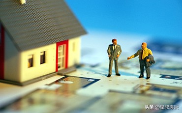 刚需族如何选楼盘,刚需首次购房注意什么