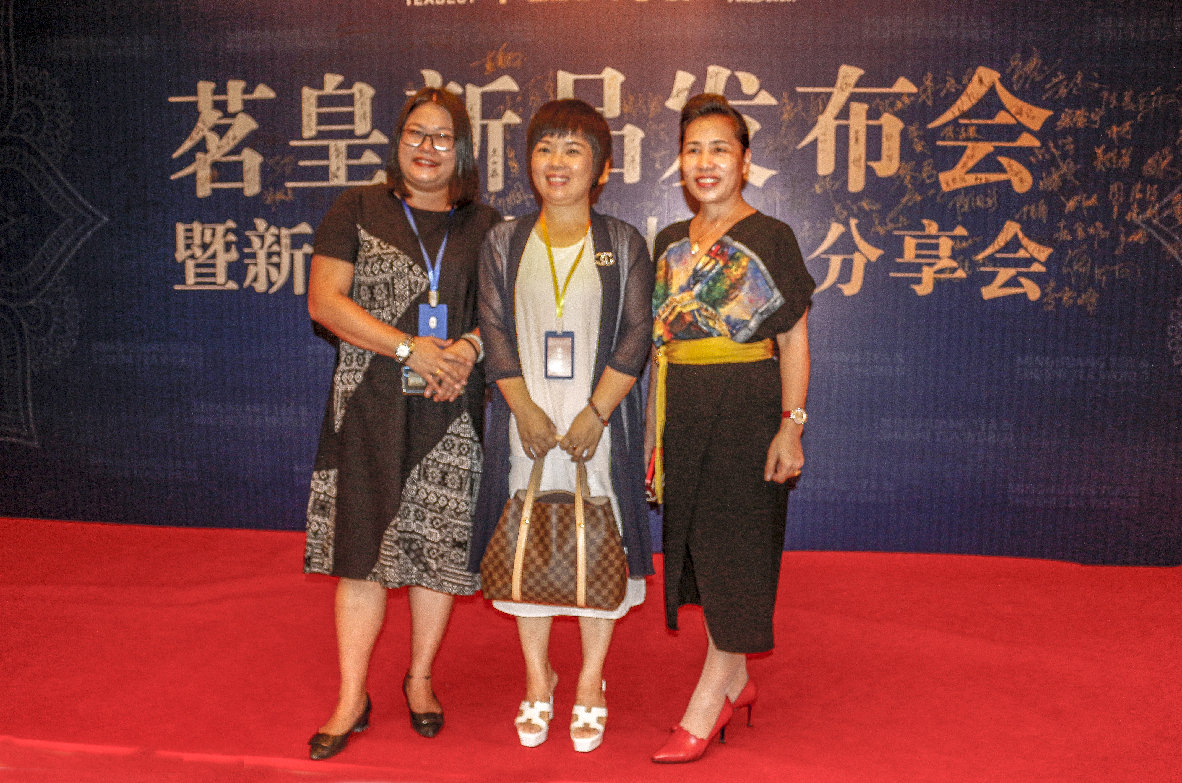 束氏茶业新模式,束氏茶界最新消息