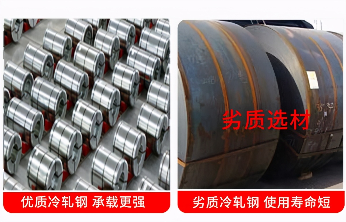 冷库货架控制要点,冷库货架详解大全