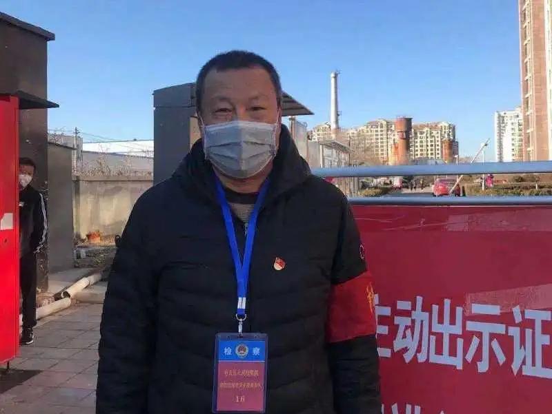 【京检战“疫”进行时】莫道桑榆晚，为霞尚满天——看“60”后*党**员们的战“疫”担当