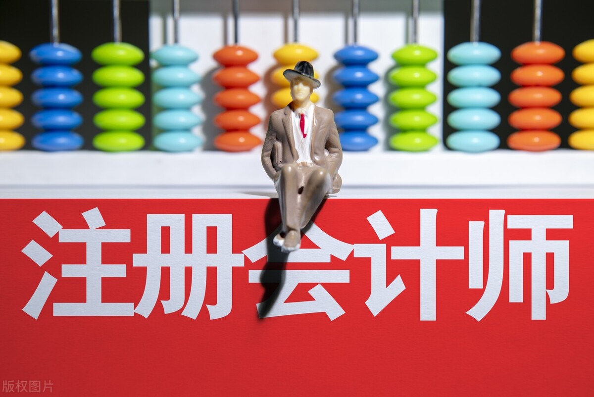 工商管理类专业就业真实现状,工商管理专业就业前景工资待遇