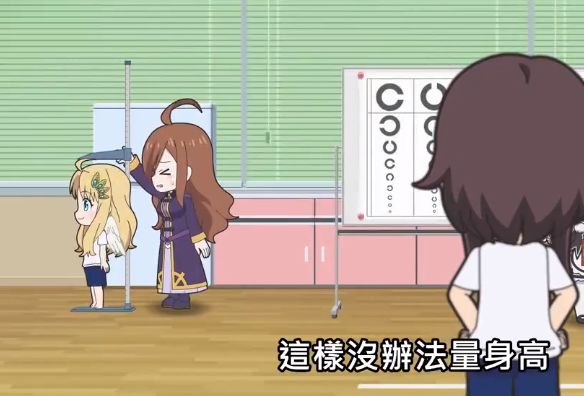 异世界四重奏阿库娅安兹,异世界四重奏安兹