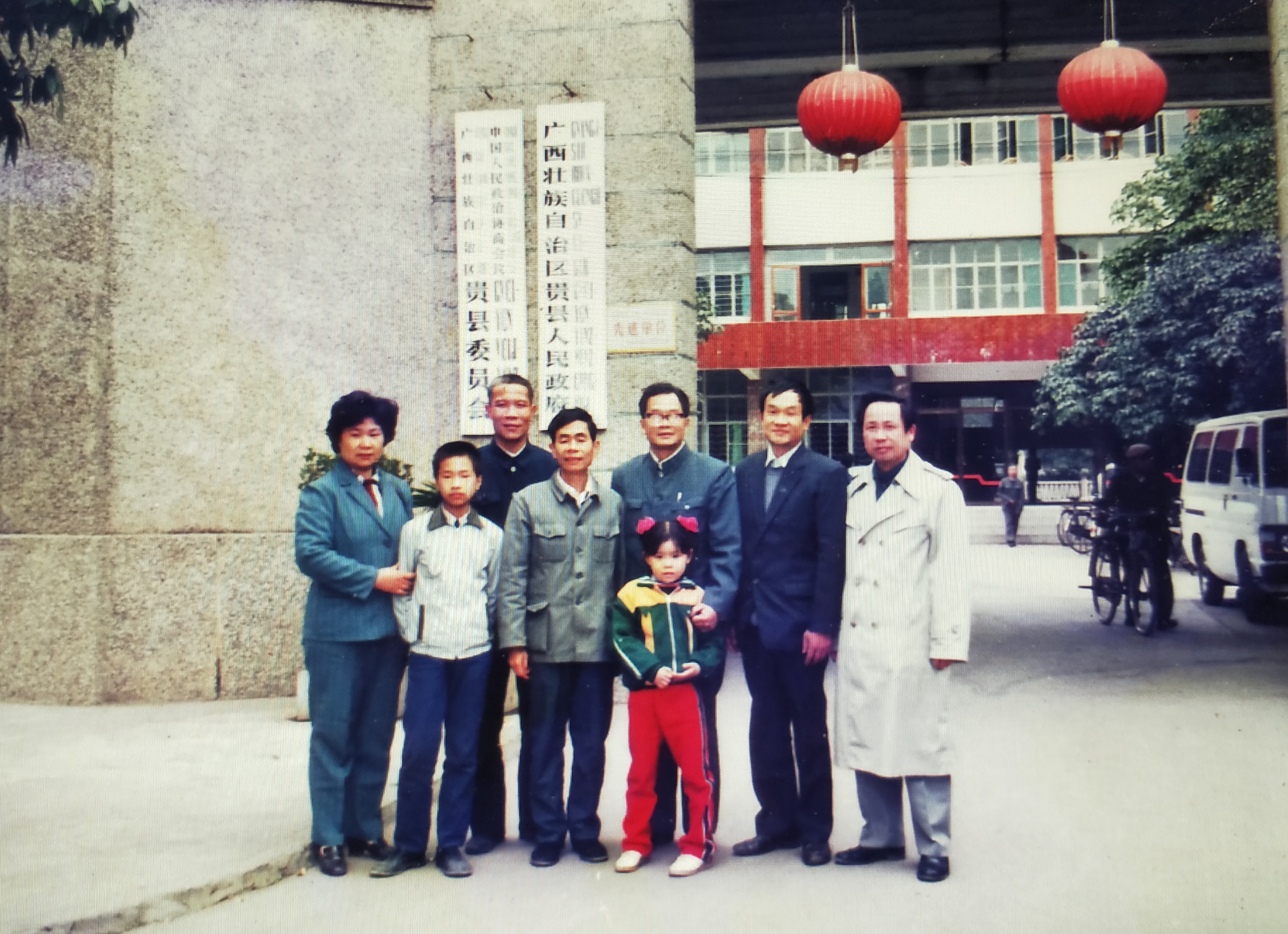 援外水利专家、*共中***党**员沈尔桔，缘何在清华园寒窗历练17载？