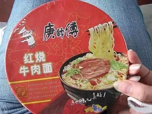 盘点山寨手机雷人开机画面,那些奇葩山寨