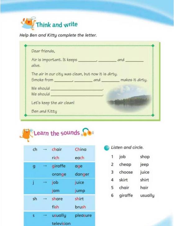 沪教牛津英语六年级下册视频讲解,沪教牛津版小学英语电子课本下载
