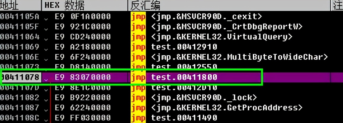 C++入口不是main?知乎上都快打起来了,你们不要再打了啦