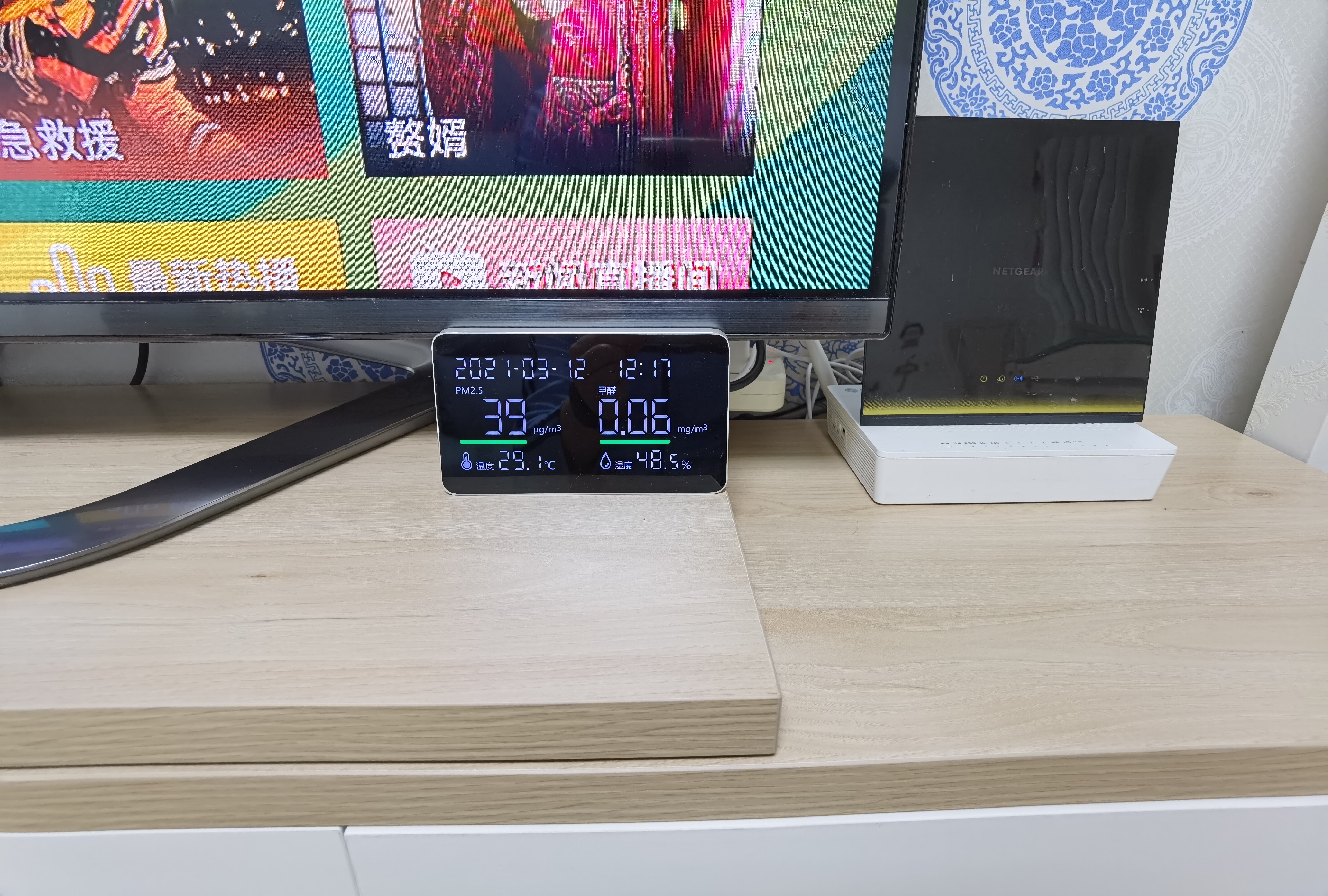 可收纳空气循环扇推荐,无线空气循环扇可折叠