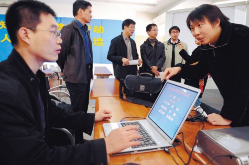 公务员只是一份工作而已,公务员真的是最好的工作么