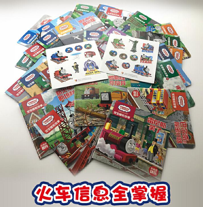 霍思燕儿子嗯哼集锦,霍思燕儿子嗯哼首秀