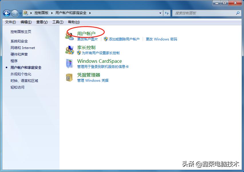 鎬庝箞鏌ョ湅鐢佃剳鐧诲綍瀵嗙爜,鐢佃剳寰俊鎬庝箞瀵嗙爜鐧诲綍
