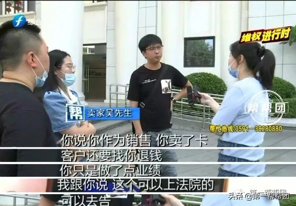 酷动健身二手健身卡,酷动健身卖健身卡