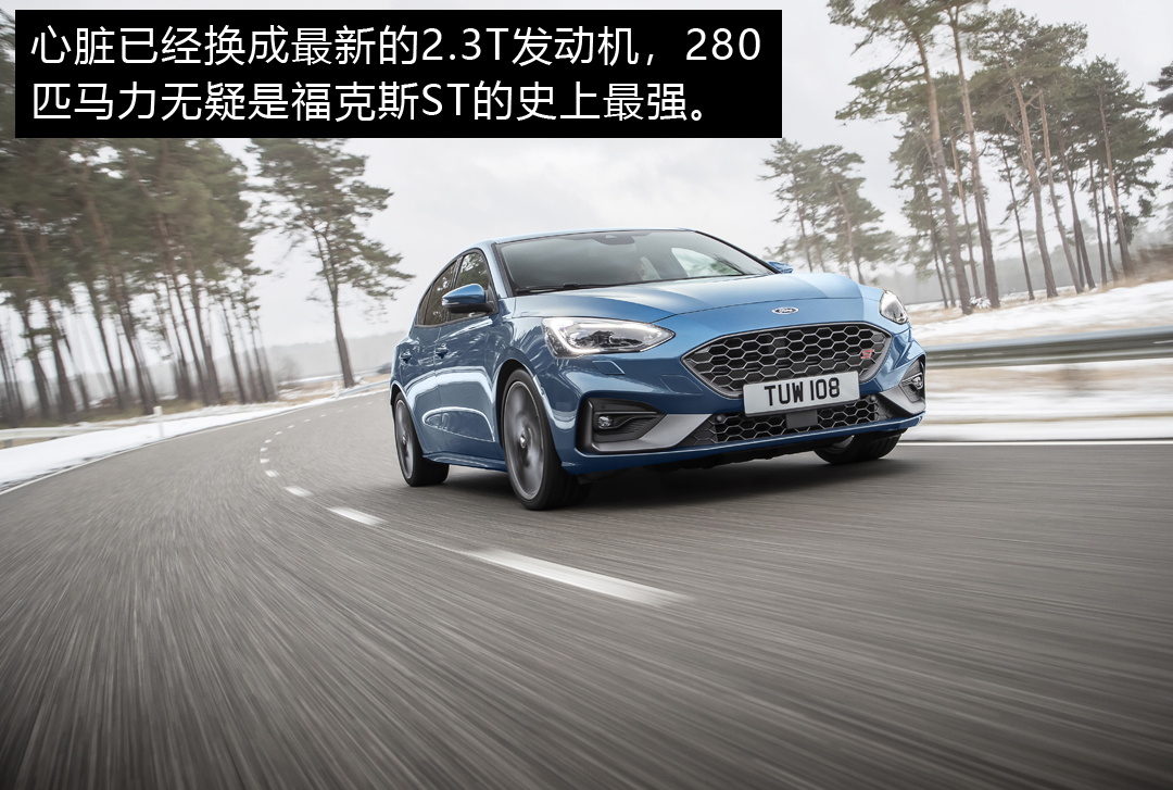 福克斯st新款有手动挡吗,福克斯自动挡会有驾驶记忆吗