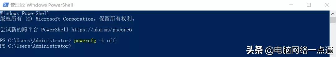 如何清理笔记本电脑c盘空间,win7电脑c盘满了怎么清理