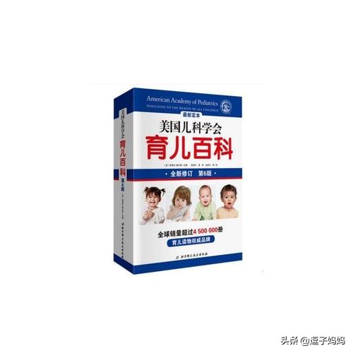 值得推荐的宝宝洗护用品,婴儿洗护用品推荐实用0-1岁