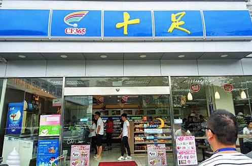 一款让女神恨得牙痒痒的饮料，恨为什么没早发现