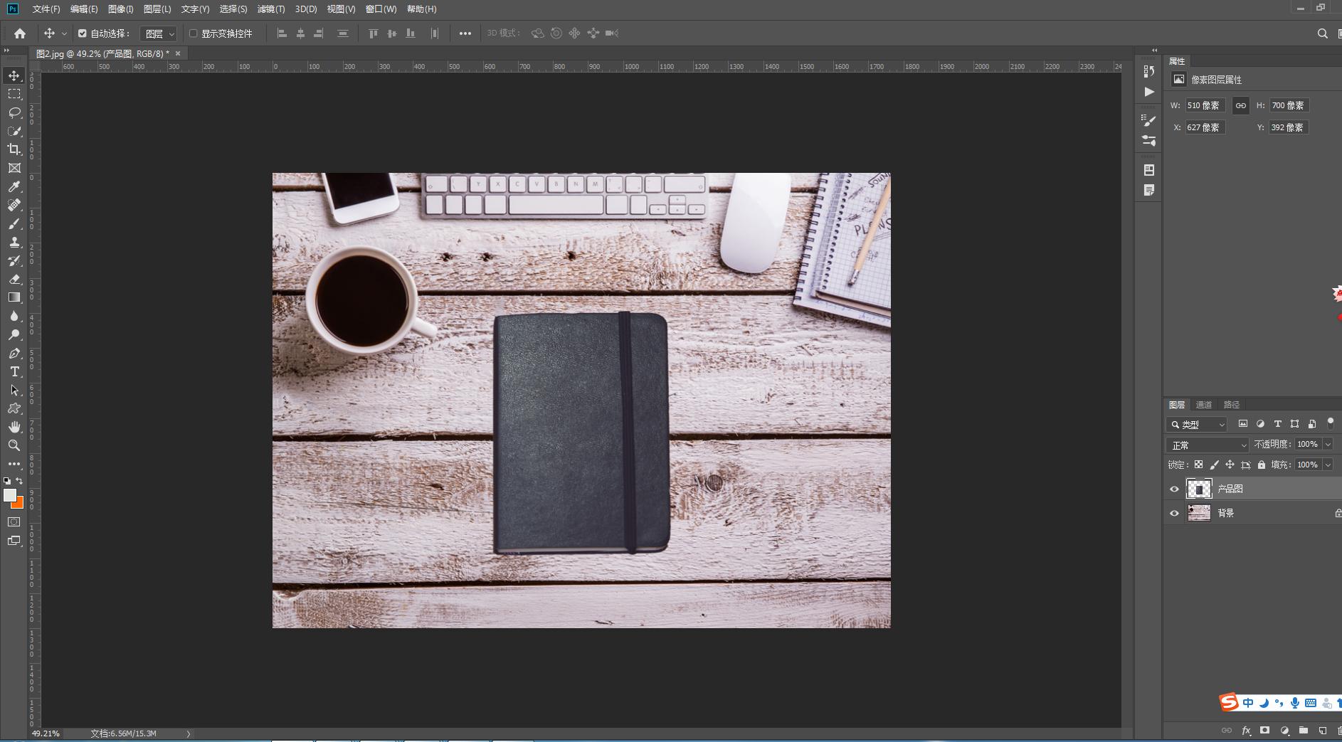 背景很复杂怎样快速抠图在ps上,ps怎么抠图融入另一张图片