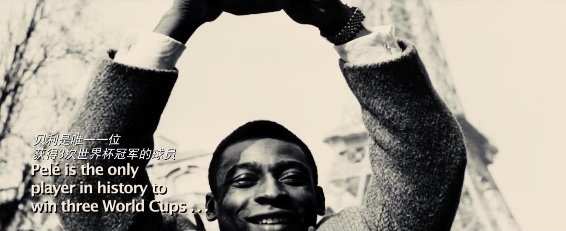 球王贝利巴西国宝,球王贝利在巴西是国宝吗