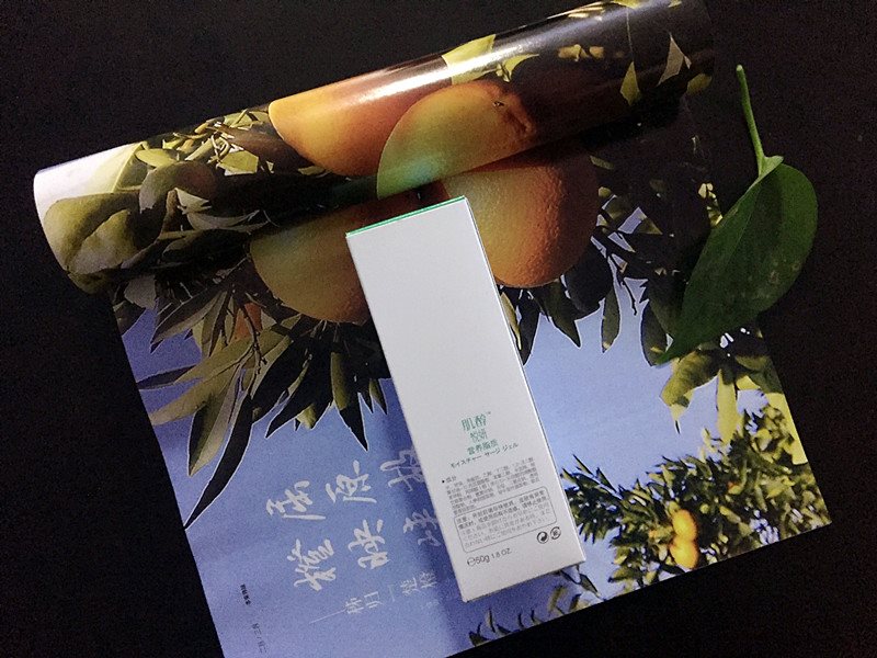 肌醇排行推荐,测评肌醇