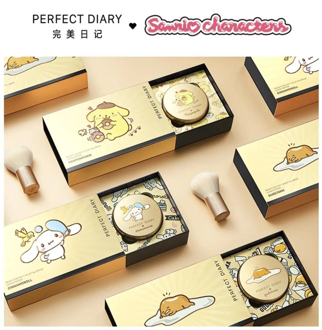 国货当潮牌,国货美妆品牌破圈之路