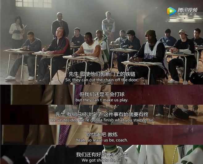 看卡特教练如何激励孩子成长,卡特教练的体育精神