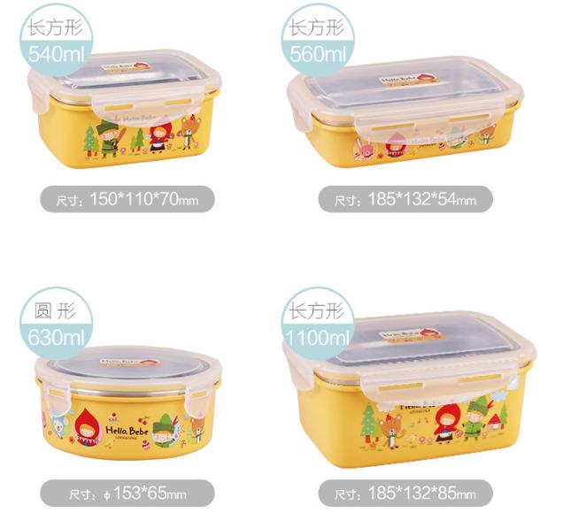 小学生饭盒怎么选合适,读小学必备饭盒