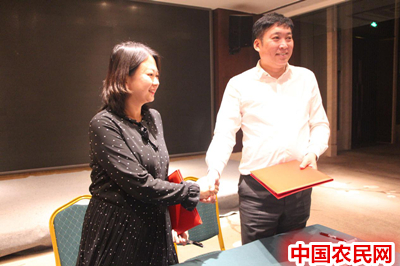 南疆苹果产业高质量发展研讨会,红枣产业发展