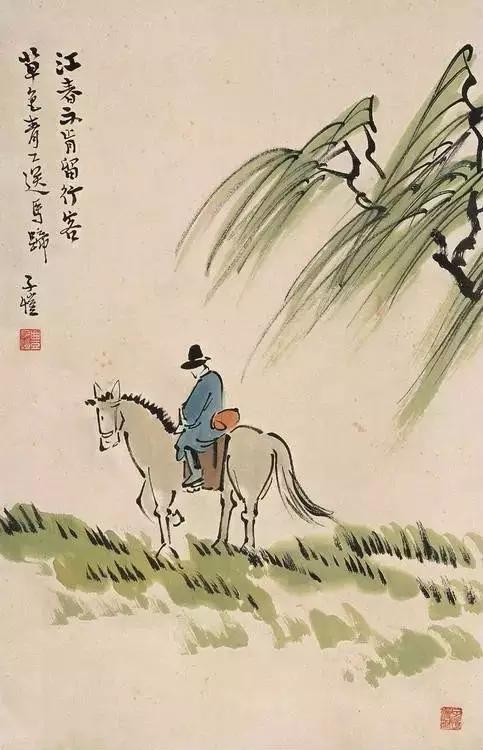 丰子恺古诗新画释文,丰子恺的画醉了整个春天