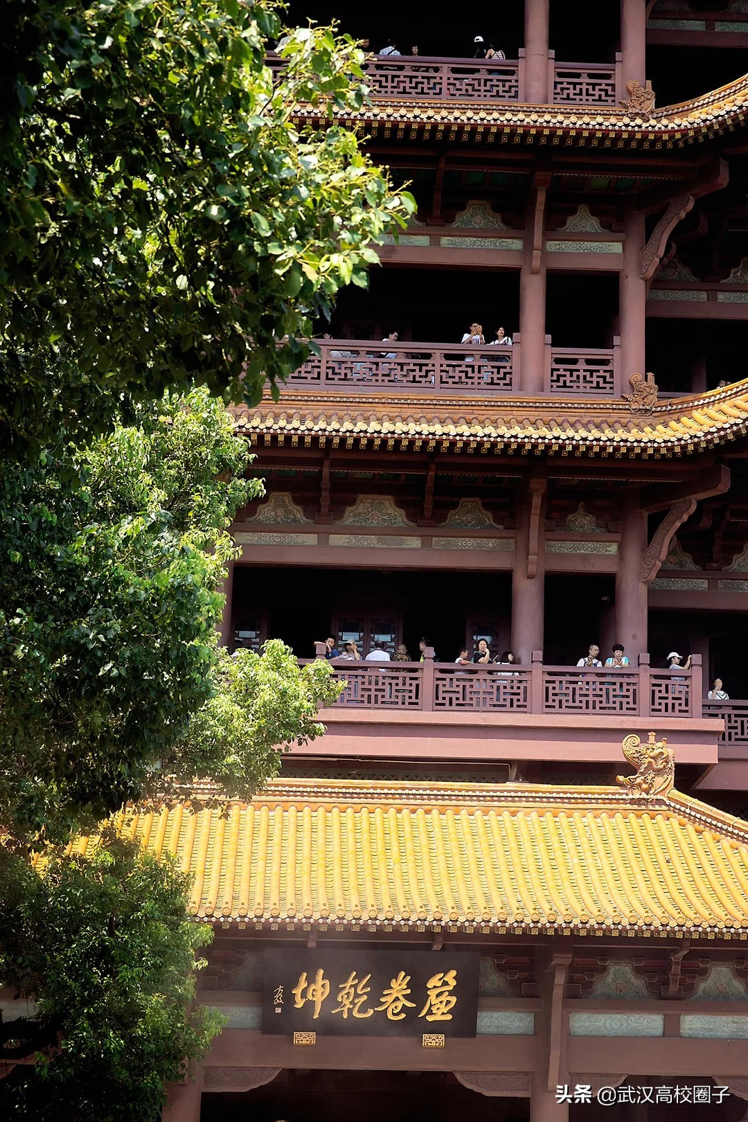 人这一生总要去一次武汉,人这辈子一定要去一次华东